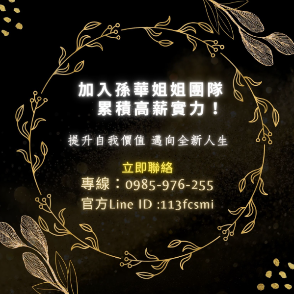 《會讓人放鬆的女人,都有自己的節奏感》